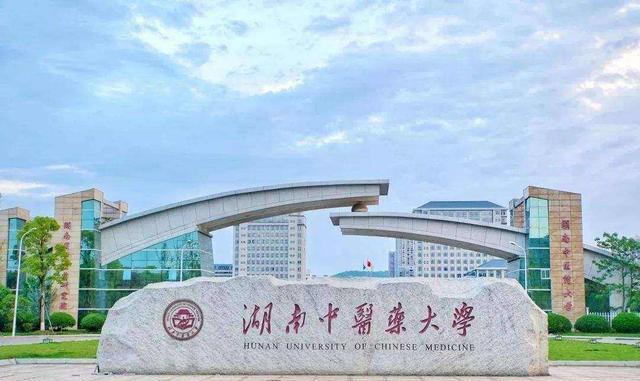 医学类大学哪家强，想要学医的考生多了解一下，避免盲目选择(图2)