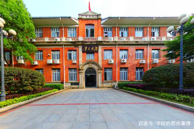 湖南分数线515分以上大学排名，湖大615分第3，湘大559分第6(图2)